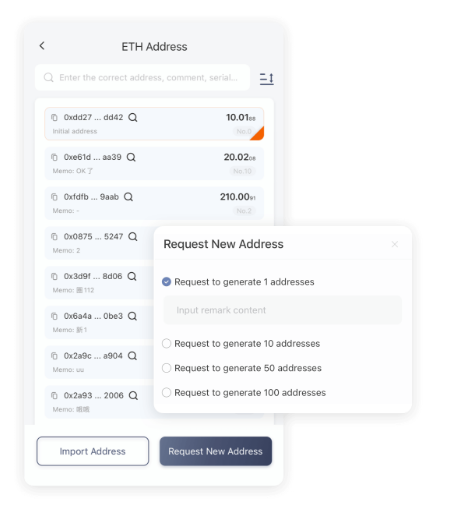 了解最新imToken版本