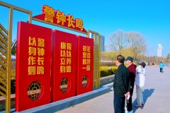 推动廉洁文化建设从ETH钱
