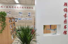 孙聪和王永庆在BTC钱包谈