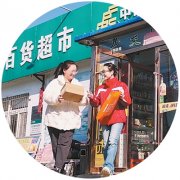 累计培训超BTC钱包3.5万人