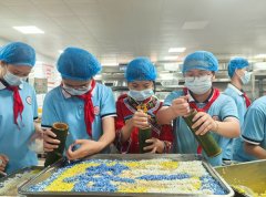古郡首邑Bitpie 全球领先多