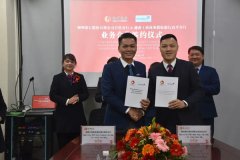 以精准高效的ETH钱包跨境