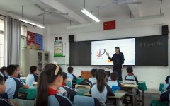 何青霞摄 学校以知识USD