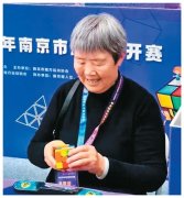 人民日报海外版｜南京7
