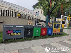 拍张照发给社USDT钱包区工