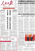  “听村里以太坊钱包的老