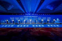 强化全要以太坊钱包素保